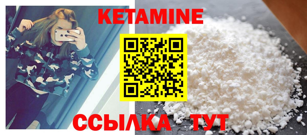 ЭКСТАЗИ Владикавказ