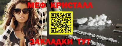 марки lsd Мариинск