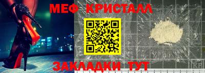 марки lsd Мариинск
