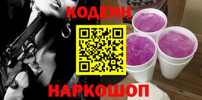 марки lsd Мариинск