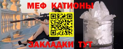 марки lsd Мариинск