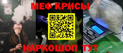 дмт Малоярославец