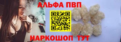 дмт Малоярославец