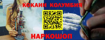 марки lsd Мариинск