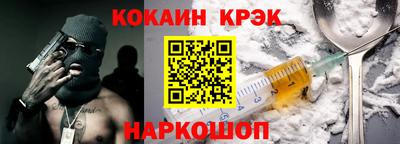 дмт Малоярославец