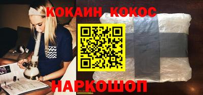 дмт Малоярославец