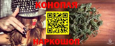 марки lsd Мариинск