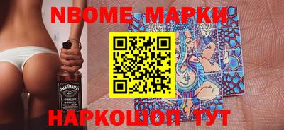 дмт Малоярославец