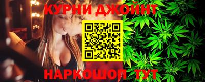 марки lsd Мариинск