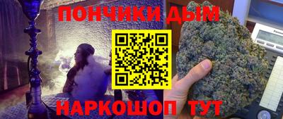 дмт Малоярославец