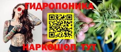 а пвп мука Малгобек