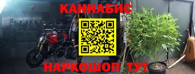 дмт Малоярославец