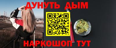 дмт Малоярославец