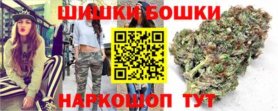 а пвп мука Малгобек