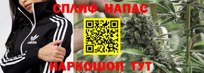 а пвп мука Малгобек