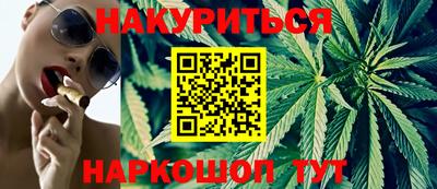 дмт Малоярославец
