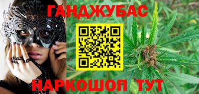 марки lsd Мариинск