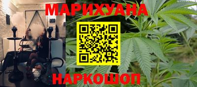 а пвп мука Малгобек