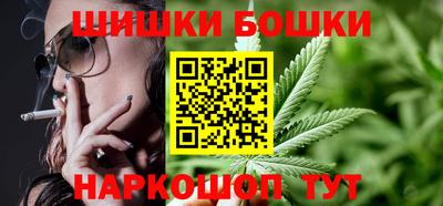 а пвп мука Малгобек