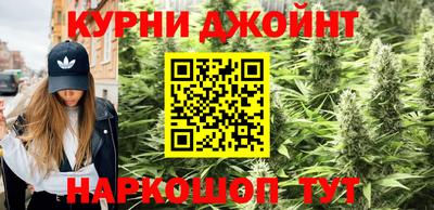 а пвп мука Малгобек