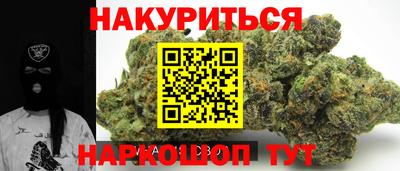 марки lsd Мариинск