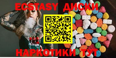 дмт Малоярославец