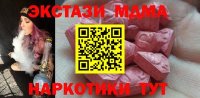 дмт Малоярославец