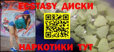 дмт Малоярославец