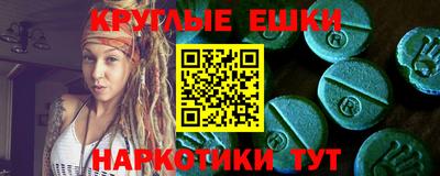 марки lsd Мариинск