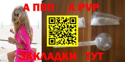 марки lsd Мариинск