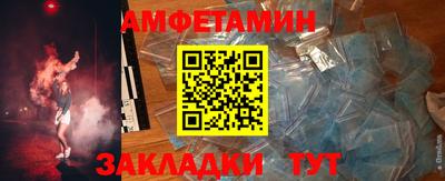 дмт Малоярославец