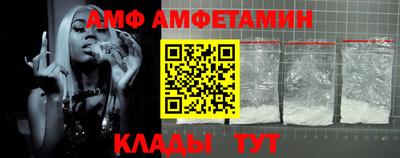 дмт Малоярославец