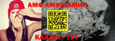а пвп мука Малгобек