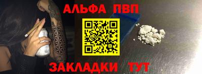 дмт Малоярославец