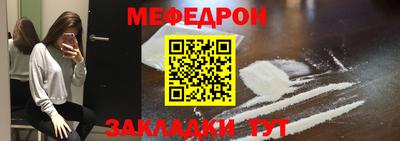 дмт Малоярославец